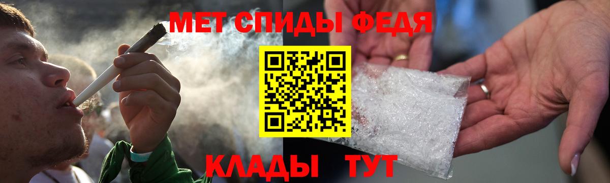 Amphetamine VHQ  Amphetamine  АМФЕТАМИН  Вход с VPN  Ярцево 