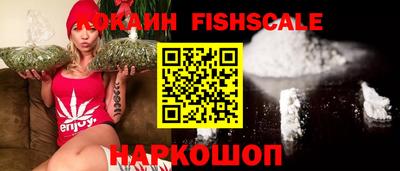 мефедрон мука Краснознаменск