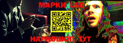 мефедрон мука Краснознаменск