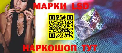 синтетический гашиш Краснокаменск