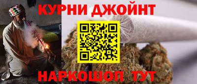 мефедрон VHQ Краснодар