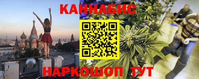 мефедрон VHQ Краснодар