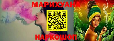 мефедрон мука Краснознаменск