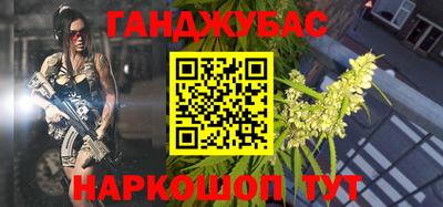 мефедрон мука Краснознаменск