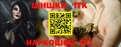 мефедрон VHQ Краснодар