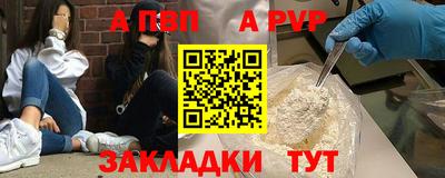 мефедрон мука Краснознаменск