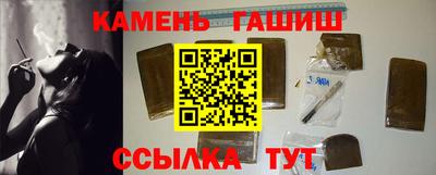 мефедрон VHQ Краснодар