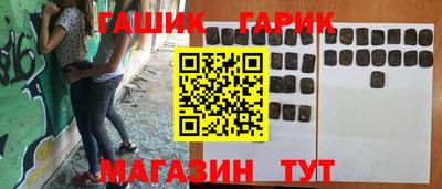 мефедрон VHQ Краснодар