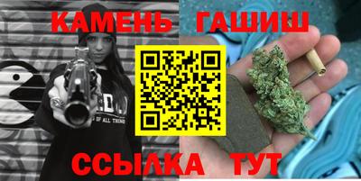 мефедрон VHQ Краснодар
