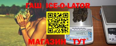 мефедрон мука Краснознаменск